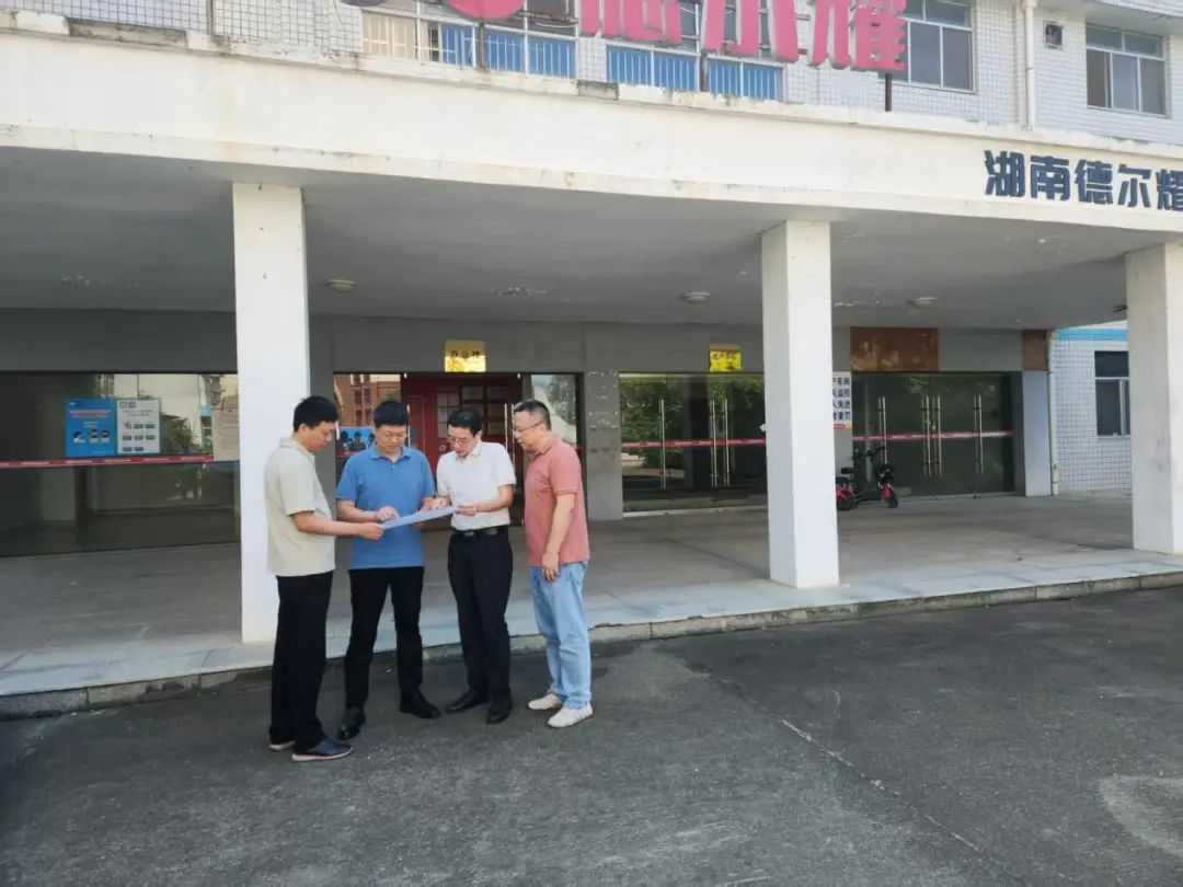 湖南農業集團黨委書記、董事長龔小波調研盛節節高公司